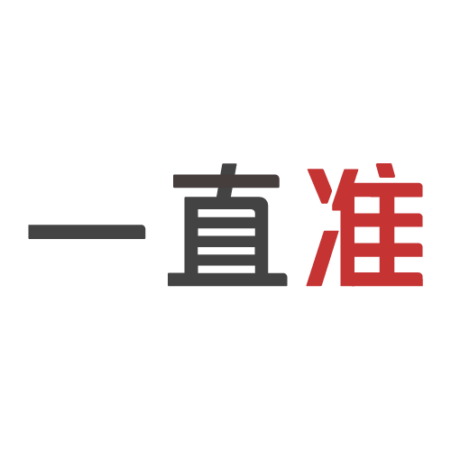 丁璐